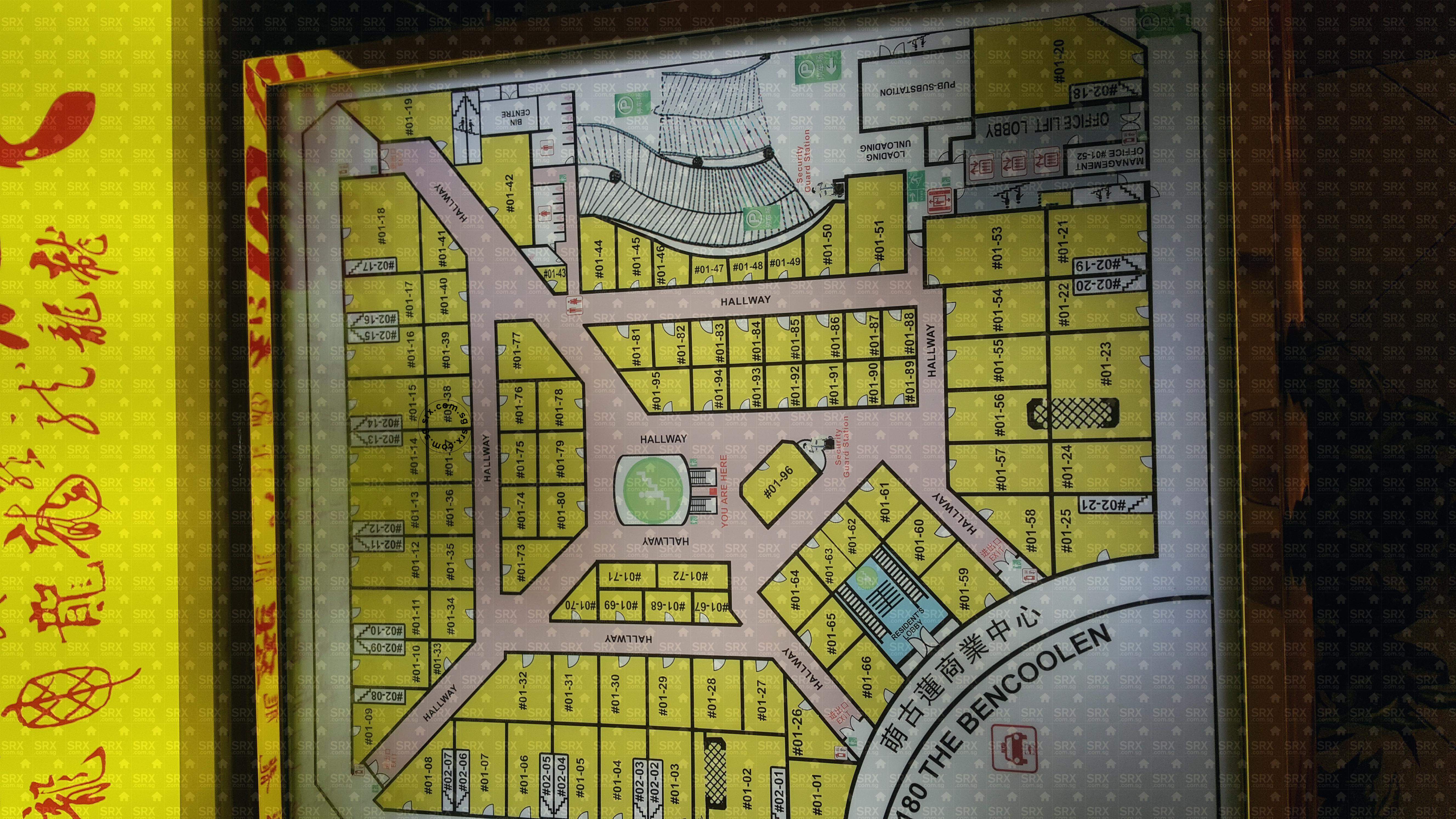 The Bencoolen (D7), Retail #1831302